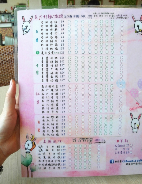 cm20160411___8423f3f853ddc62b02949a43eff