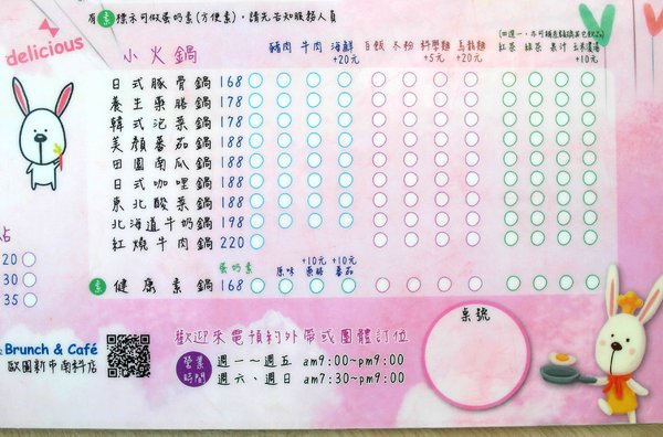 cm20160411___c80df9a6f79893f69bd930f55e9