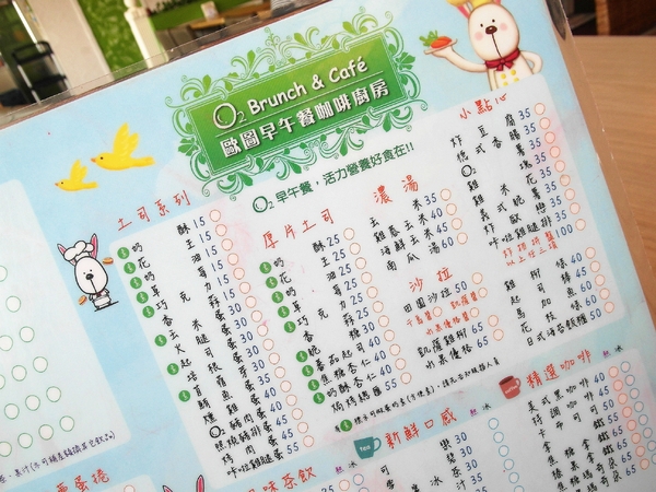 cm20160411___226b4cb449721b4dc191a3b1982