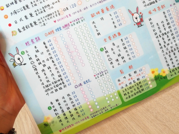 cm20160411___e99f93a26c099ff5aa8c4cd2a9e