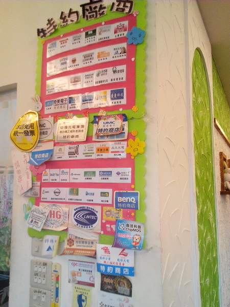 O2 Brunch & Café 歐圖早午餐咖啡廚房(新市南科店):【臺南Ω新市區】O2 Brunch & Café 歐圖早午餐咖啡廚房(新市南科店)。適合家庭、朋友聚餐的溫馨小天地