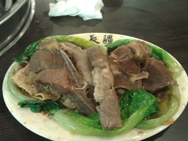 長彊羊肉爐:新開幕的長彊羊肉爐