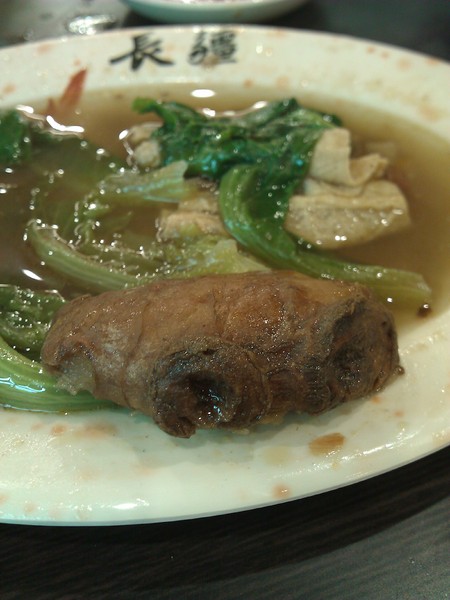 長彊羊肉爐:新開幕的長彊羊肉爐