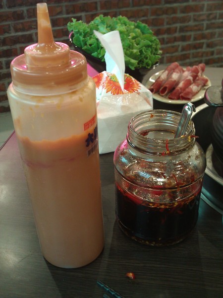 長彊羊肉爐:新開幕的長彊羊肉爐