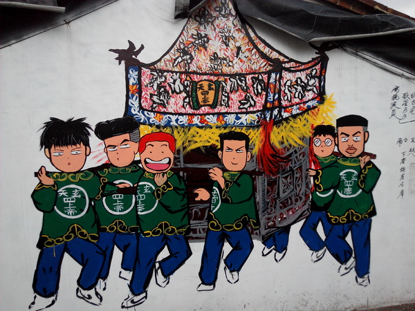 下營區維尼村：【臺南Ω下營區】小熊維尼彩繪村。結合在地文化信仰的維尼彩繪