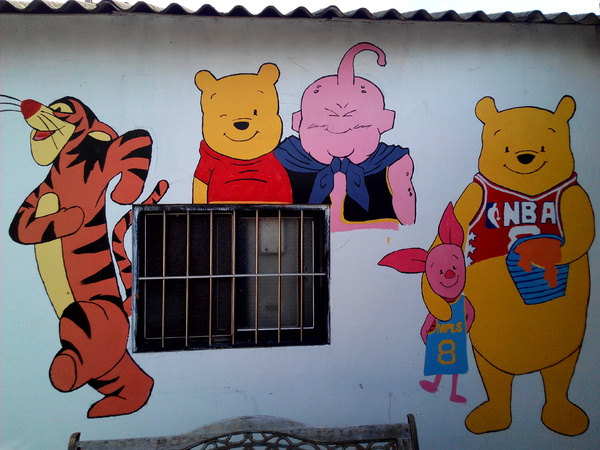 下營區維尼村：【臺南Ω下營區】小熊維尼彩繪村。結合在地文化信仰的維尼彩繪