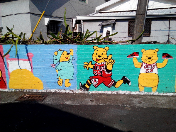 下營區維尼村：【臺南Ω下營區】小熊維尼彩繪村。結合在地文化信仰的維尼彩繪