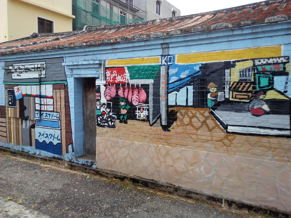 下營區維尼村：【臺南Ω下營區】小熊維尼彩繪村。結合在地文化信仰的維尼彩繪