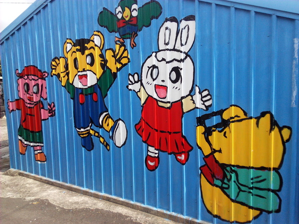 下營區維尼村：【臺南Ω下營區】小熊維尼彩繪村。結合在地文化信仰的維尼彩繪