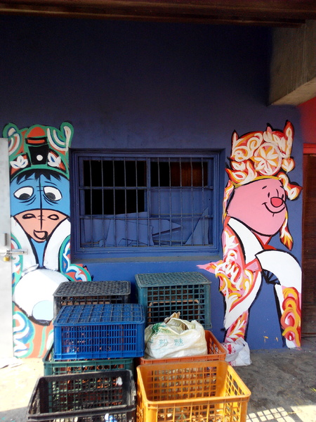 下營區維尼村：【臺南Ω下營區】小熊維尼彩繪村。結合在地文化信仰的維尼彩繪