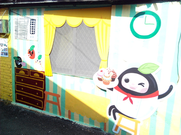 下營區維尼村：【臺南Ω下營區】小熊維尼彩繪村。結合在地文化信仰的維尼彩繪