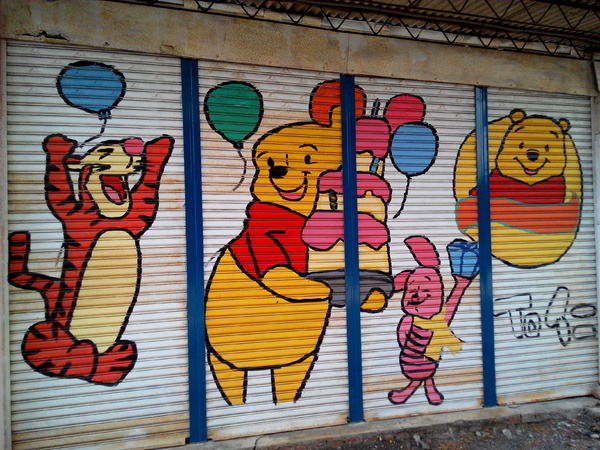 下營區維尼村：【臺南Ω下營區】小熊維尼彩繪村。結合在地文化信仰的維尼彩繪