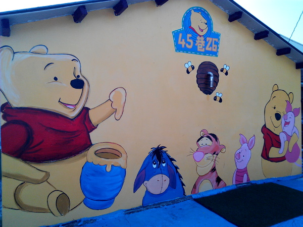 下營區維尼村：【臺南Ω下營區】小熊維尼彩繪村。結合在地文化信仰的維尼彩繪