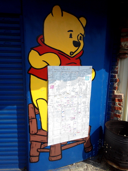 下營區維尼村：【臺南Ω下營區】小熊維尼彩繪村。結合在地文化信仰的維尼彩繪