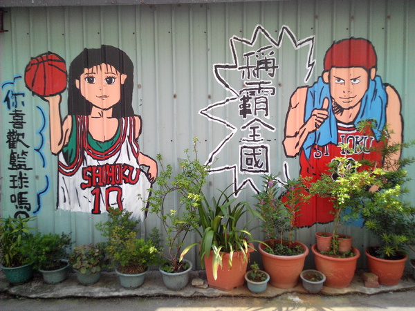 下營區維尼村：【臺南Ω下營區】小熊維尼彩繪村。結合在地文化信仰的維尼彩繪