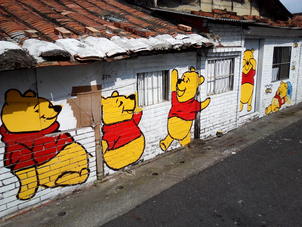 下營區維尼村：【臺南Ω下營區】小熊維尼彩繪村。結合在地文化信仰的維尼彩繪