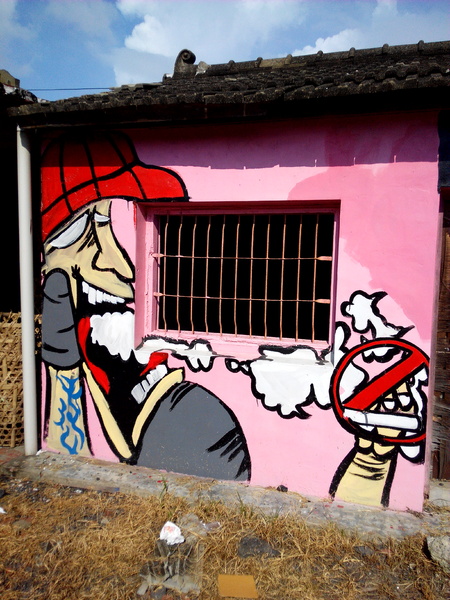 下營區維尼村：【臺南Ω下營區】小熊維尼彩繪村。結合在地文化信仰的維尼彩繪