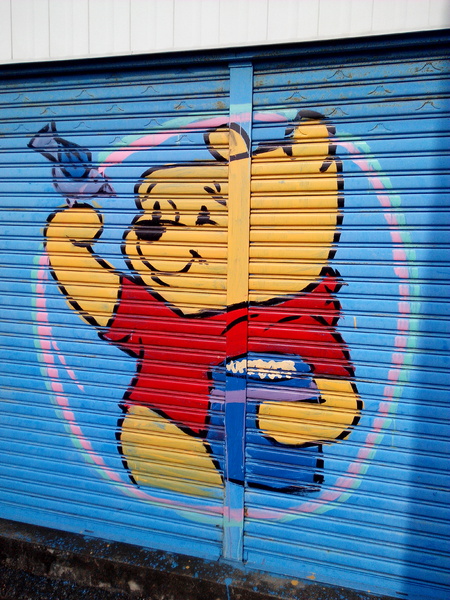 下營區維尼村：【臺南Ω下營區】小熊維尼彩繪村。結合在地文化信仰的維尼彩繪