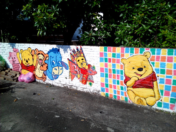 下營區維尼村：【臺南Ω下營區】小熊維尼彩繪村。結合在地文化信仰的維尼彩繪