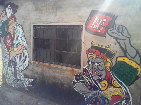 下營區維尼村：【臺南Ω下營區】小熊維尼彩繪村。結合在地文化信仰的維尼彩繪