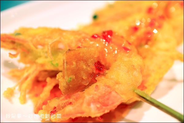 老新台菜14.jpg