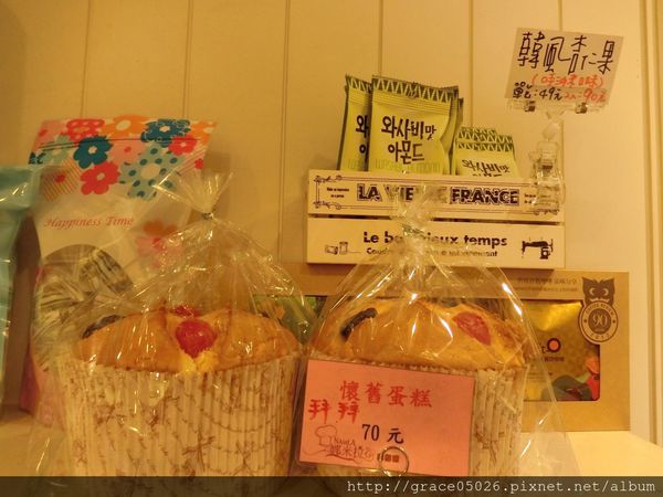 麵包店_6239.jpg
