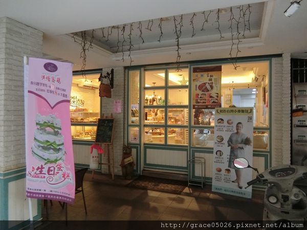 麵包店_8076.jpg