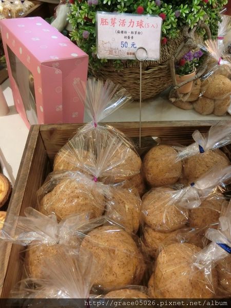 麵包店_6885.jpg