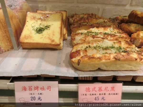 麵包店_2699.jpg