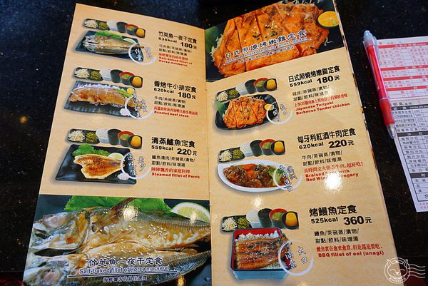 東海鮮魚道：※ 東海鮮魚道 ※【星羽愛美食-台中南屯】原喜多樂轉型平價丼飯，價格平實鮭魚軟嫩鮮美，用餐氣氛和附餐卻不得我們心~