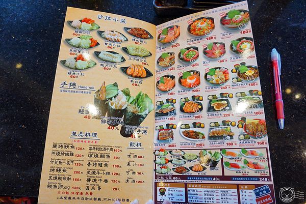 東海鮮魚道：※ 東海鮮魚道 ※【星羽愛美食-台中南屯】原喜多樂轉型平價丼飯，價格平實鮭魚軟嫩鮮美，用餐氣氛和附餐卻不得我們心~