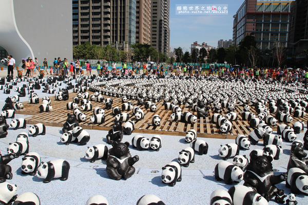 1600貓熊世界之旅-臺中國家歌劇院:1600貓熊世界之旅❤最終站♡臺中國家歌劇院~103.10.10-12