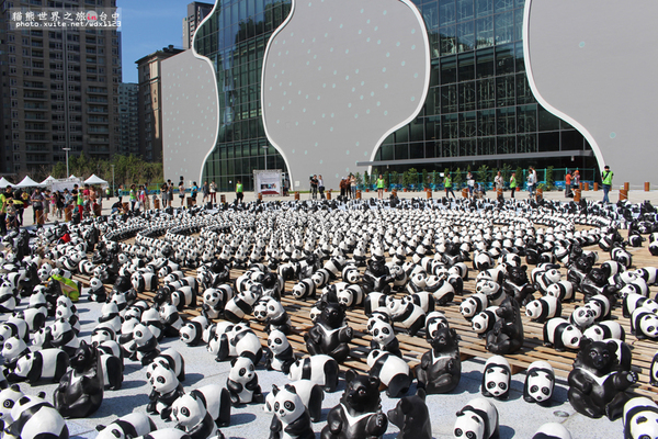 1600貓熊世界之旅-臺中國家歌劇院:1600貓熊世界之旅❤最終站♡臺中國家歌劇院~103.10.10-12