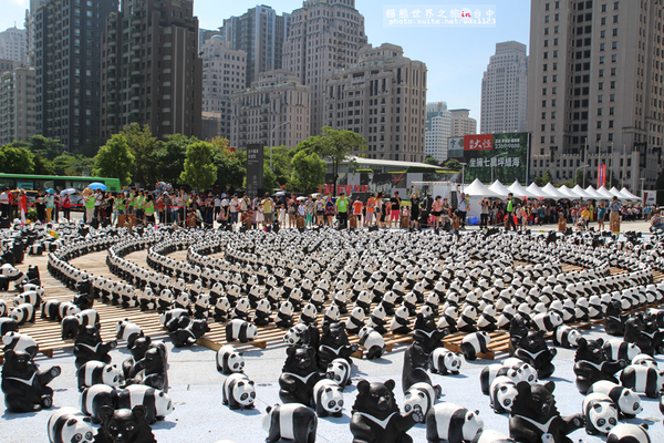 1600貓熊世界之旅-臺中國家歌劇院:1600貓熊世界之旅❤最終站♡臺中國家歌劇院~103.10.10-12