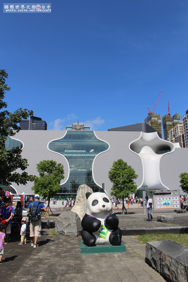 1600貓熊世界之旅-臺中國家歌劇院:1600貓熊世界之旅❤最終站♡臺中國家歌劇院~103.10.10-12