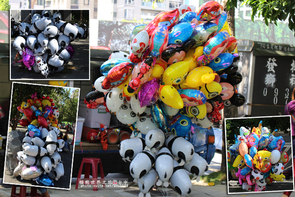 1600貓熊世界之旅-臺中國家歌劇院:1600貓熊世界之旅❤最終站♡臺中國家歌劇院~103.10.10-12