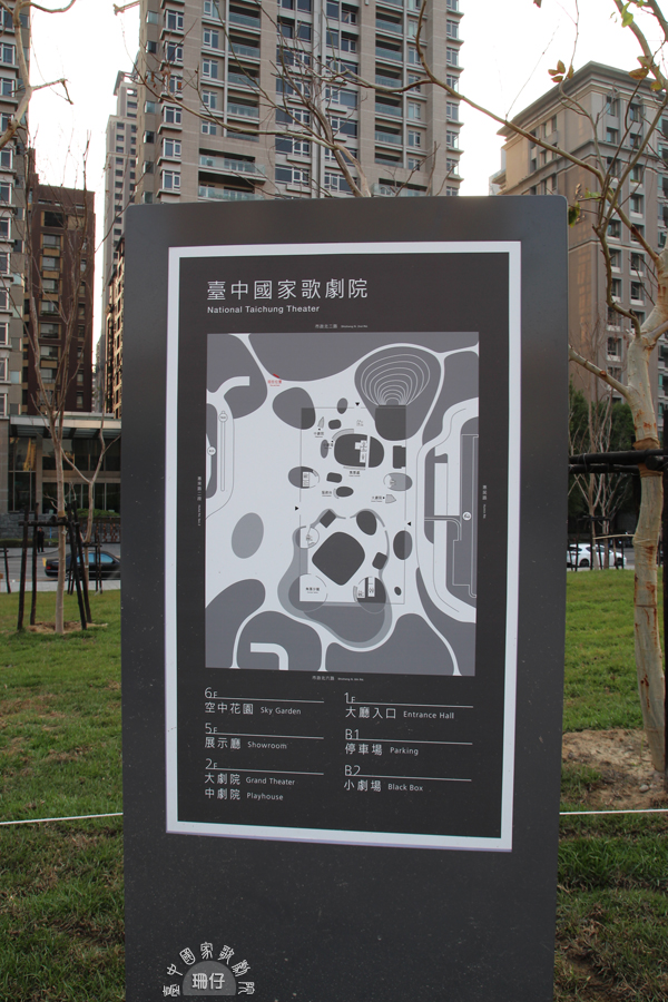 台中國家歌劇院:參觀臺中國家歌劇院✪美聲涵洞、臺中新地標~103.11.05