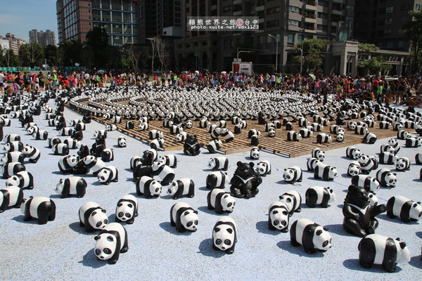 1600貓熊世界之旅-臺中國家歌劇院:1600貓熊世界之旅❤最終站♡臺中國家歌劇院~103.10.10-12