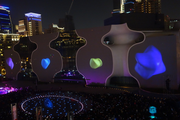 光舞紀Fantastical Metamorphosis：1031121[官本金文愛台灣]台中西屯國家歌劇院光舞紀Fantastical Metamorphosis超華麗的3D光雕之夜