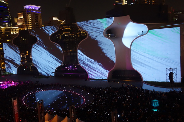 光舞紀Fantastical Metamorphosis：1031121[官本金文愛台灣]台中西屯國家歌劇院光舞紀Fantastical Metamorphosis超華麗的3D光雕之夜