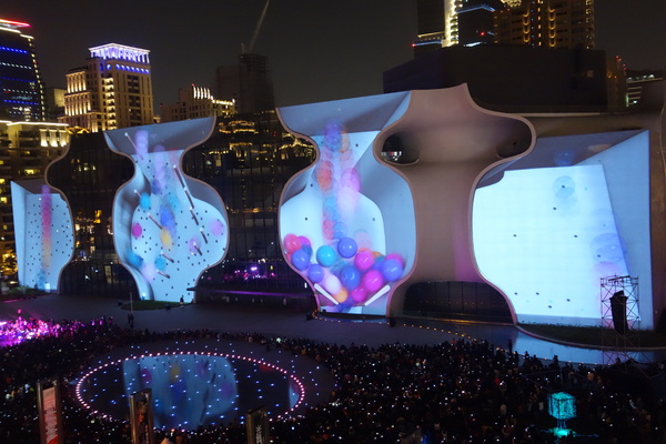 光舞紀Fantastical Metamorphosis：1031121[官本金文愛台灣]台中西屯國家歌劇院光舞紀Fantastical Metamorphosis超華麗的3D光雕之夜