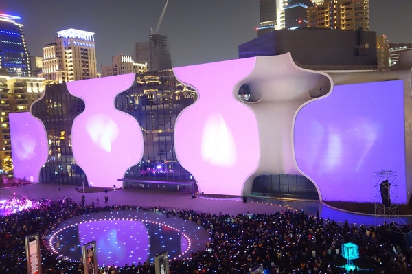 光舞紀Fantastical Metamorphosis：1031121[官本金文愛台灣]台中西屯國家歌劇院光舞紀Fantastical Metamorphosis超華麗的3D光雕之夜