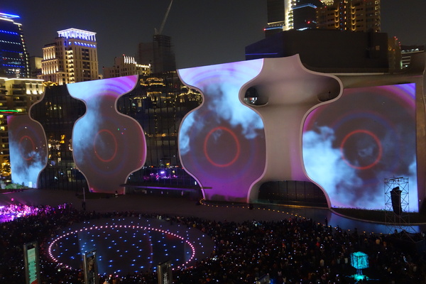 光舞紀Fantastical Metamorphosis：1031121[官本金文愛台灣]台中西屯國家歌劇院光舞紀Fantastical Metamorphosis超華麗的3D光雕之夜