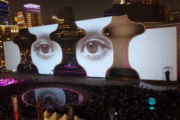 光舞紀Fantastical Metamorphosis：1031121[官本金文愛台灣]台中西屯國家歌劇院光舞紀Fantastical Metamorphosis超華麗的3D光雕之夜