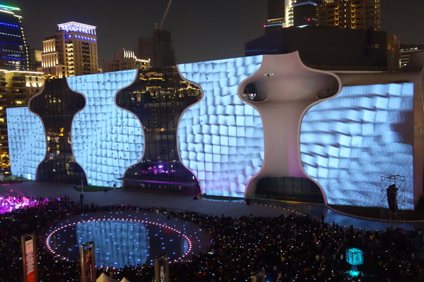 光舞紀Fantastical Metamorphosis：1031121[官本金文愛台灣]台中西屯國家歌劇院光舞紀Fantastical Metamorphosis超華麗的3D光雕之夜