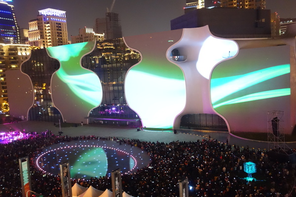 光舞紀Fantastical Metamorphosis：1031121[官本金文愛台灣]台中西屯國家歌劇院光舞紀Fantastical Metamorphosis超華麗的3D光雕之夜