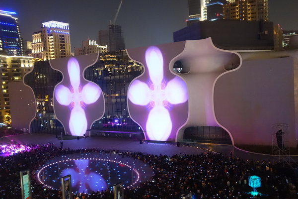 光舞紀Fantastical Metamorphosis：1031121[官本金文愛台灣]台中西屯國家歌劇院光舞紀Fantastical Metamorphosis超華麗的3D光雕之夜
