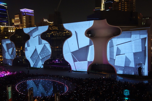 光舞紀Fantastical Metamorphosis：1031121[官本金文愛台灣]台中西屯國家歌劇院光舞紀Fantastical Metamorphosis超華麗的3D光雕之夜