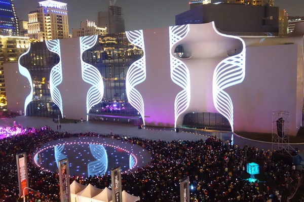 光舞紀Fantastical Metamorphosis：1031121[官本金文愛台灣]台中西屯國家歌劇院光舞紀Fantastical Metamorphosis超華麗的3D光雕之夜