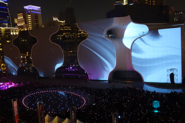 光舞紀Fantastical Metamorphosis：1031121[官本金文愛台灣]台中西屯國家歌劇院光舞紀Fantastical Metamorphosis超華麗的3D光雕之夜